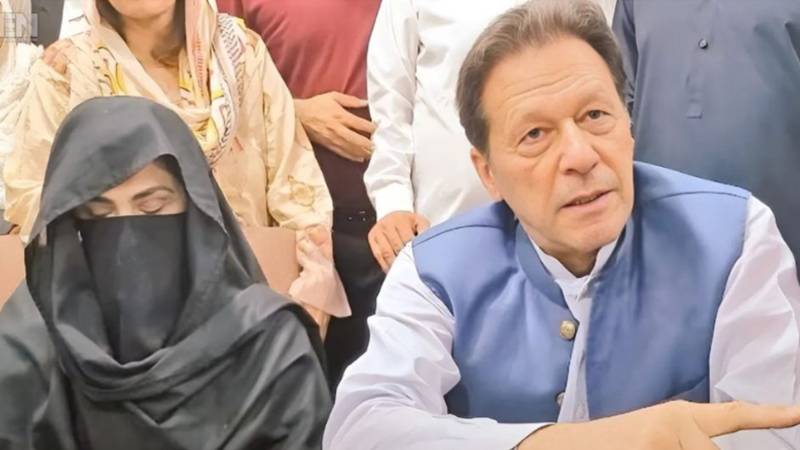عمران خان اور بشریٰ بی بی کے خلاف توشہ خانہ کیس کا جیل ٹرائل منسوخ