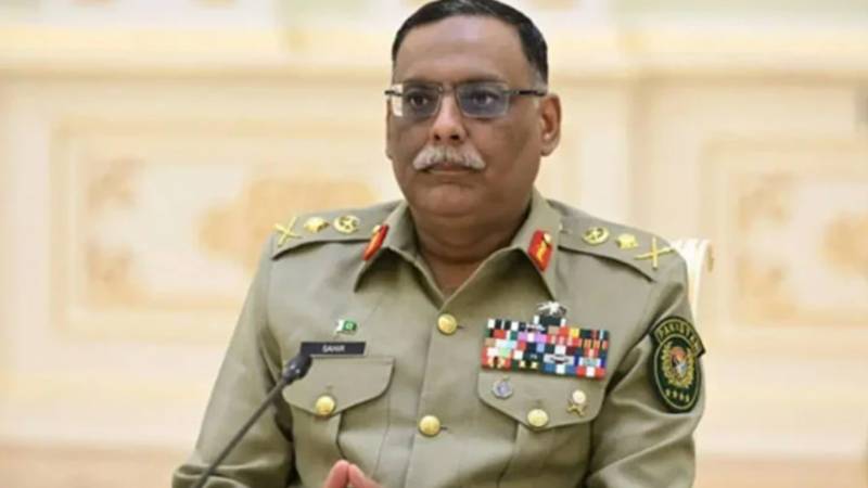 جنرل ساحر شمشاد مرزا نے اپنے عہدے سے سبکدوشی اختیار کر لی
