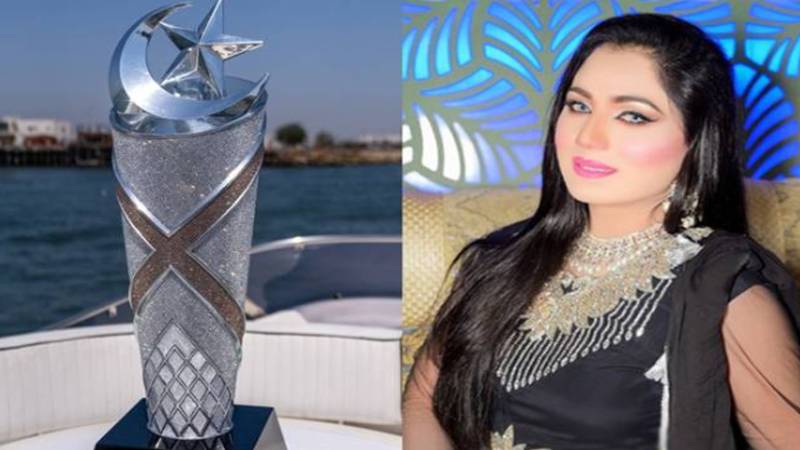 ٹک ٹاکر مہک ملک نے واقعی پی ایس ایل فرنچائز کی ملکیت حاصل کرلی؟ حقیقت جانیں