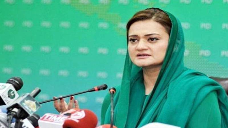 سموگ اس سال کم ترین سطح پرہے: سینئر وزیر مریم اورنگزیب