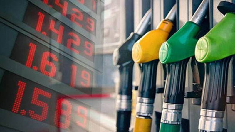  پیٹرولیم مصنوعات کی قیمتوں میں کمی کی تجویز، عوام کو ریلیف ملنے کی امید