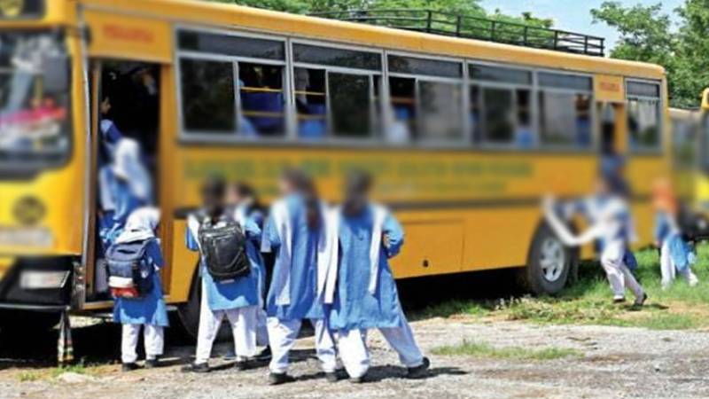 وفاقی تعلیمی اداروں کے لیے 50 نئی بسیں منظور