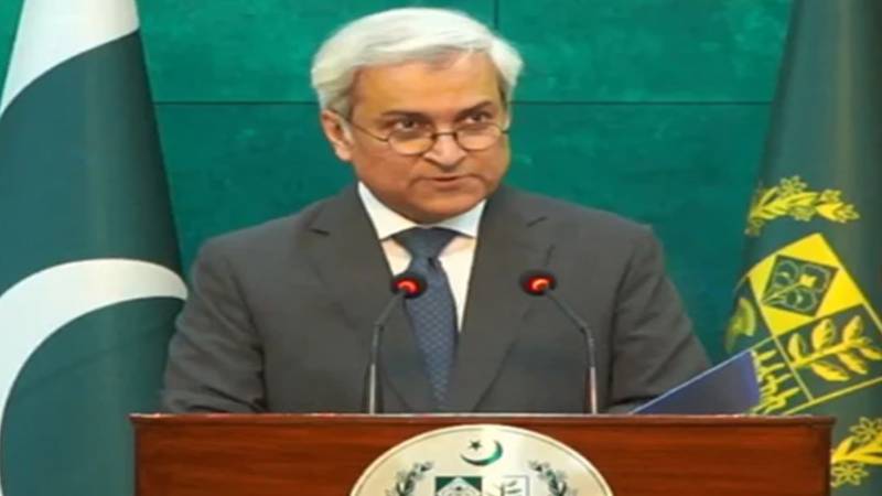  امریکا میں فائرنگ اور تاجکستان میں ڈرون حملے کی ذمہ داری افغان حکومت پر عائد:دفتر خارجہ