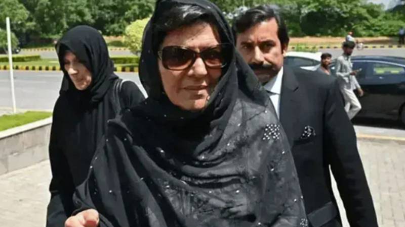 علیمہ خان کے خلاف مقدمے میں سرکاری وکیل مقرر کرنے کا حکم