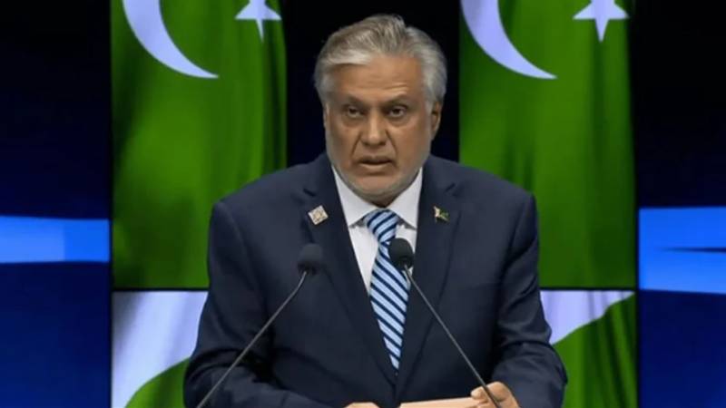 نوجوان قرآن کریم کے ساتھ اپنا رشتہ مضبوط بنائیں: اسحاق ڈار