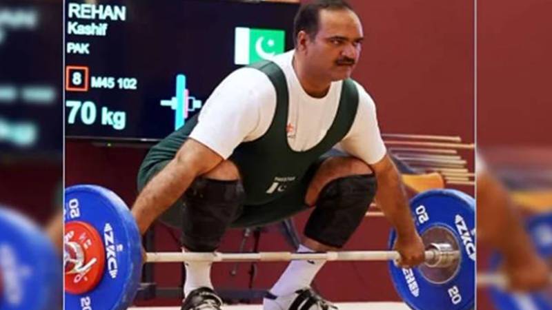 ادھار لے کر بیرون ملک گئے پاکستانی ویٹ لفٹر کا ورلڈ چیمپئن شپ میں گولڈ