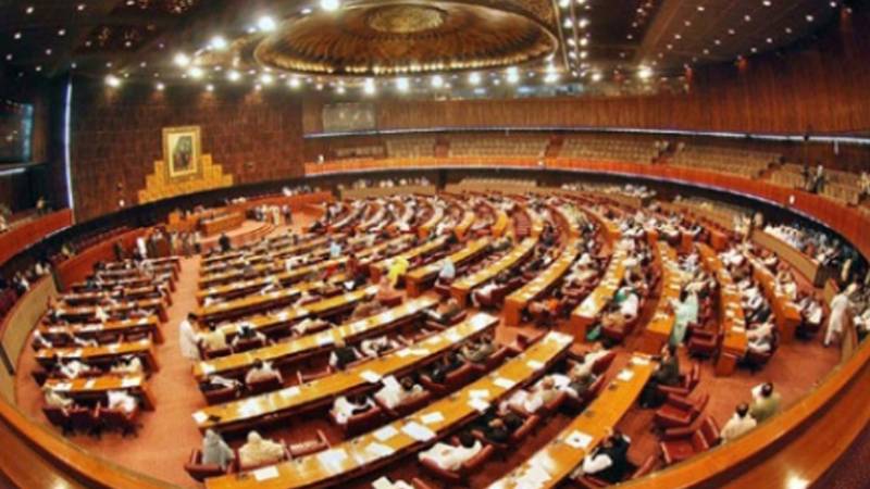 کل پارلیمنٹ کا مشترکہ اجلاس، اہم قوانین پر غور