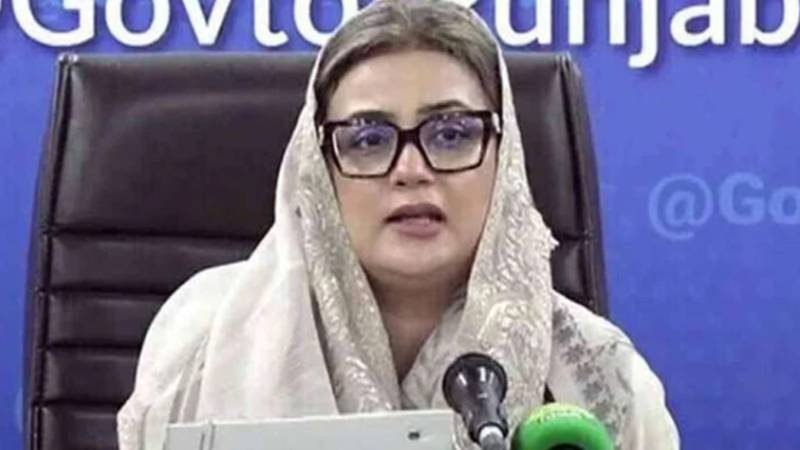 امریکی گانگریس کے بعد عالمی جریدہ فوربز بھی مریم نواز کی کارکردگی کا معترف ہے: وزیرِ اطلاعات