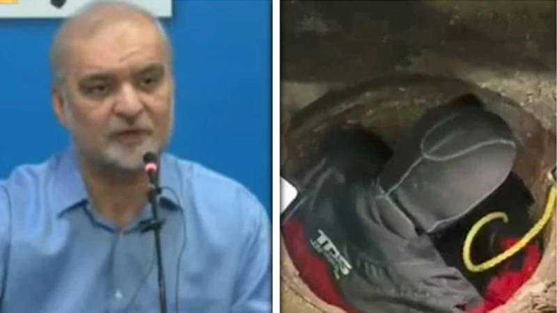 میئر کراچی نے تمام ادارے اپنے قبضے میں کر رکھے ہیں:حافظ نعیم الرحمٰن