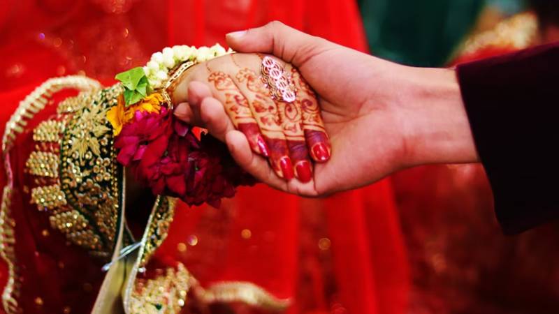 مجاز اتھارٹی سے اجازت کے بغیر دوسری شادی ممنوع قرار