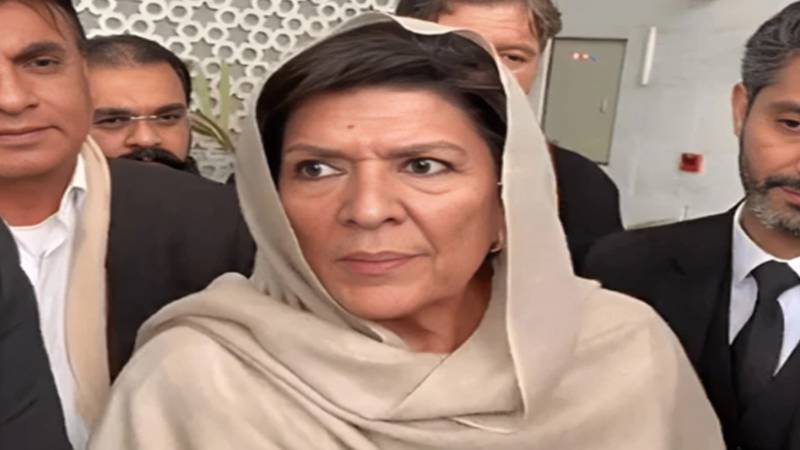 26 نومبر احتجاج، علیمہ خان کی دہشت گردی کی دفعہ 7 اے ٹی اے خارج کرنے کی درخواست مسترد