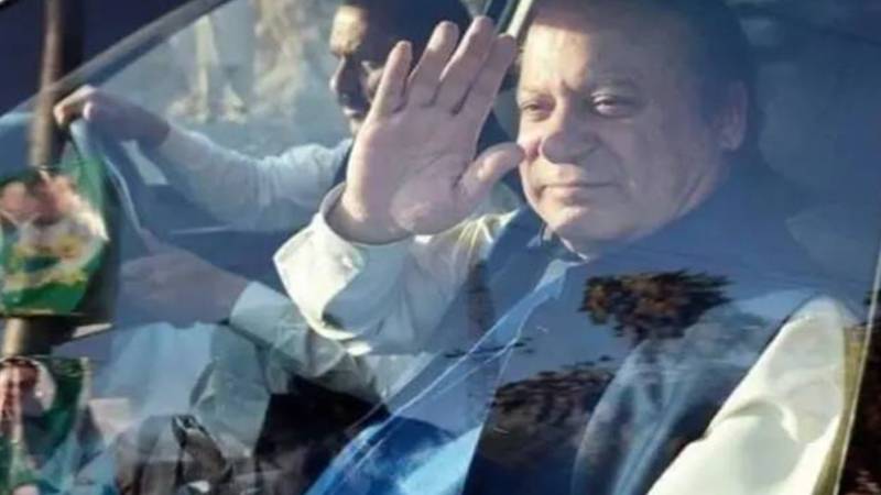 نوازشریف نے قومی اسمبلی کے رواں پورے اجلاس سے رخصت لے لی