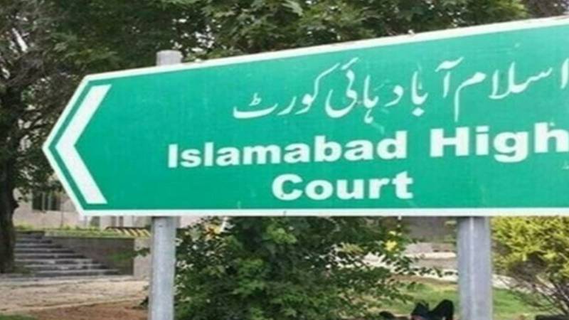 خاتون ڈاکٹر کے ساتھ جعلی نکاح، وائس چانسلر کیخلاف مقدمہ درج کا فیصلہ معطل