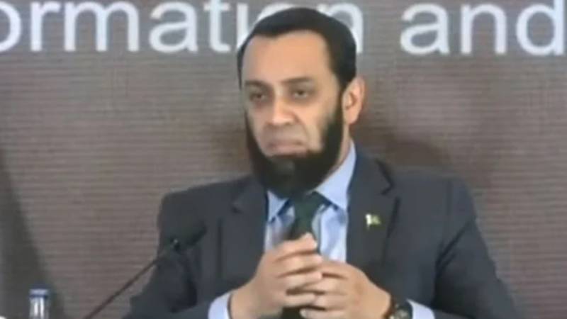 آگاہی کے فقدان سے آبادی کا چیلنج مزید سنگین ہوتا جارہا ہے: عطا تارڑ