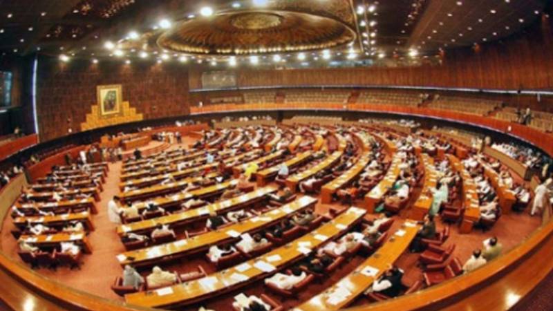 پارلیمنٹ کے مشترکہ اجلاس میں قومی کمیشن برائے اقلیت حقوق بل 2025 کی اکثریتی رائے سے منظوری