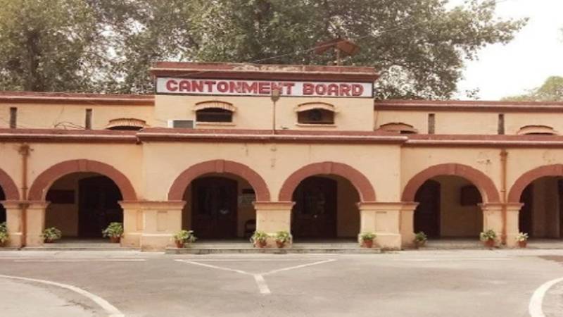  کنٹونمنٹ بورڈز تحلیل سے متعلق تمام درخواستیں یکجا سماعت کے لیے منظور کی