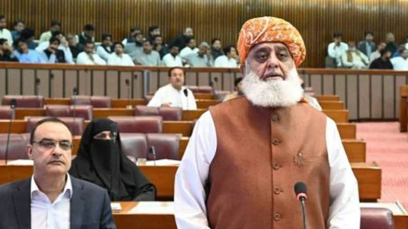 27ویں آئینی ترمیم میں کسی سے مشورہ نہیں لیا گیا، مولانا فضل الرحمان کا الزام