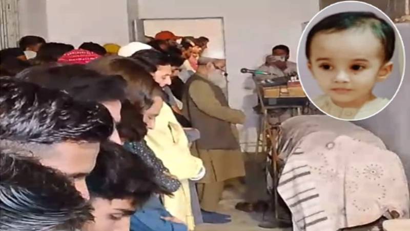 ابراہیم کی ہلاکت کا مقدمہ درج کرنے کے لیے درخواست دائر، عدالت سے کارروائی کا مطالبہ