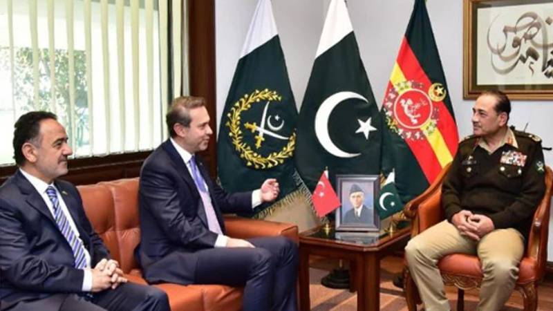 فیلڈ مارشل عاصم منیر سے ترک وزیرِ توانائی کی ملاقات