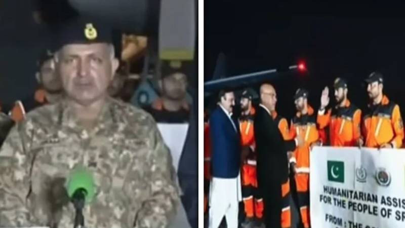 سری لنکا کے متاثرین کی امداد کے لیے پاکستان کی بھرپور کوششیں جاری رہیں گی:چیئرمین این ڈی ایم اے