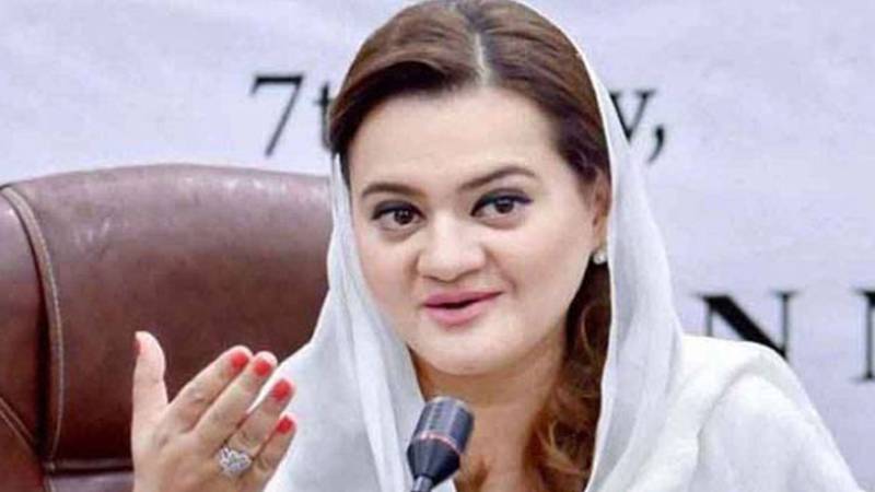  13 کروڑ آبادی ستھرا پنجاب سے مستفید ہو رہی ہے جو معجزے سے کم نہیں:سینئر وزیر پنجاب مریم اورنگزیب 