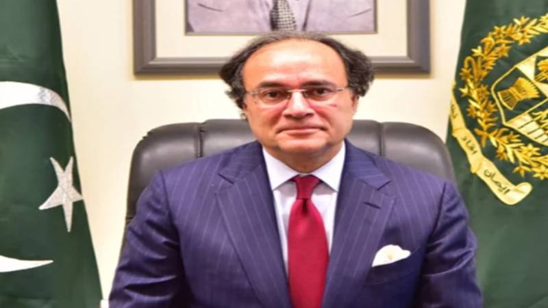وزیر خزانہ کی قیادت میں گیارہویں این ایف سی اجلاس شروع