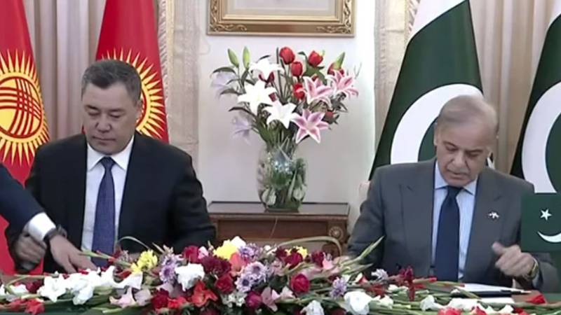 پاکستان اور کرغزستان کے درمیان بشکیک اور اسلام آباد کو جڑواں شہروں کے طور پر مقرر کرنے کا معاہدہ