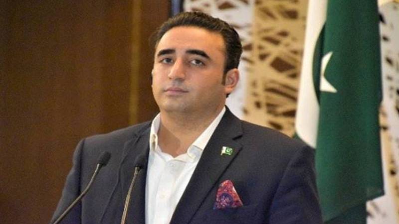 بلاول بھٹو زرداری 7 دسمبر کو لاہور کا دورہ کریں گے