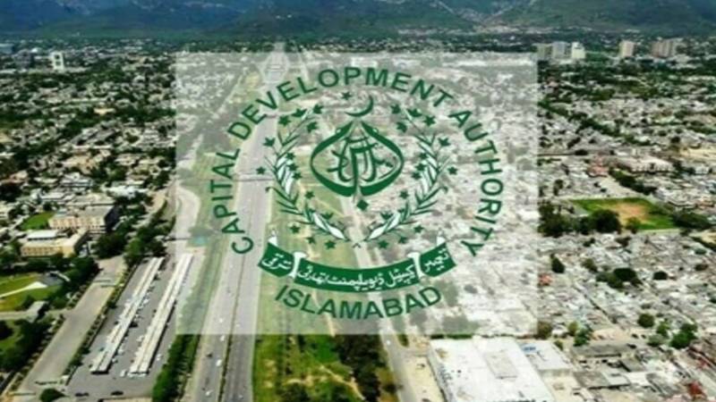 سی ڈی اے میں جعلی دستاویزات پر بھرتیوں کا انکشاف، 58 ملزمان کے خلاف ایف آئی اے کارروائی
