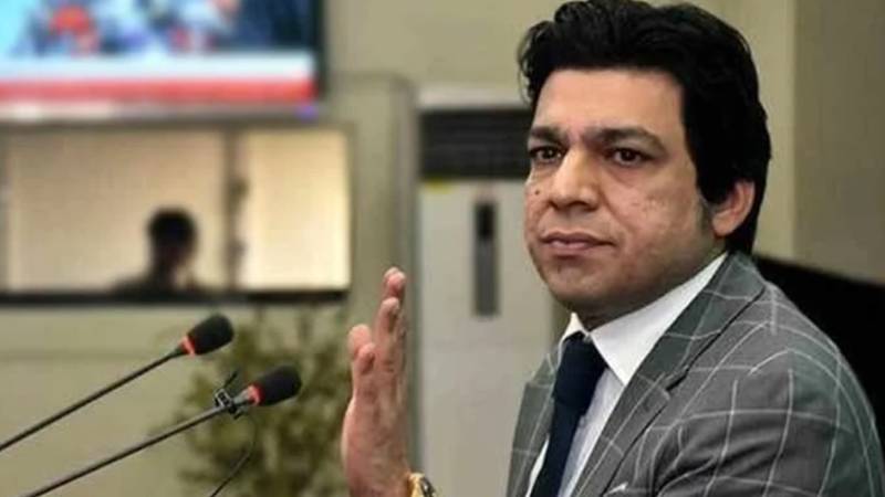 آج ریاست نے اپنا جواب واضح طور پر دے دیا، فیصل واوڈا