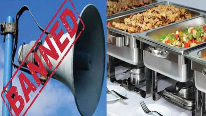 پنجاب حکومت کا ون ڈش اور لاؤڈ اسپیکر خلاف ورزیوں کے خلاف سخت اقدامات کا اعلان