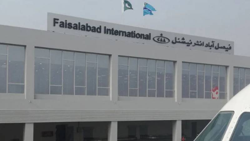 فیصل آباد: ایف آئی اے نے دبئی جانے والی پرواز کے 13 مسافر آف لوڈ کر دیے