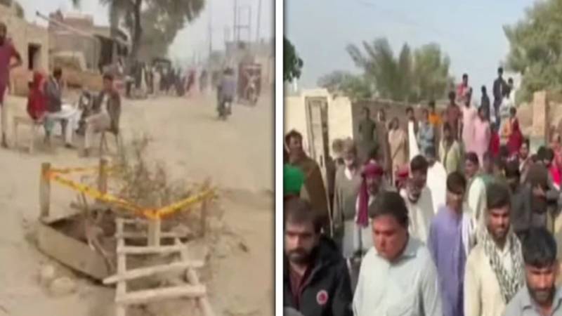 لودھراں میں کھلے مین ہول میں گرنے سے 7 سالہ بچہ جاں بحق