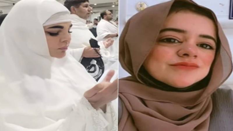 پیاری مریم کے انتقال پر راکھی ساونت نے خانہ کعبہ میں دعا کی