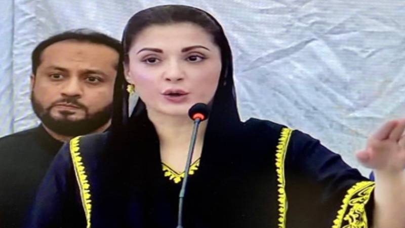 وزیراعلیٰ خیبر پختونخوا اڈیالہ جیل کے باہر بیٹھنے کے بجائے عوامی خدمت پر توجہ دیں، مریم نواز
