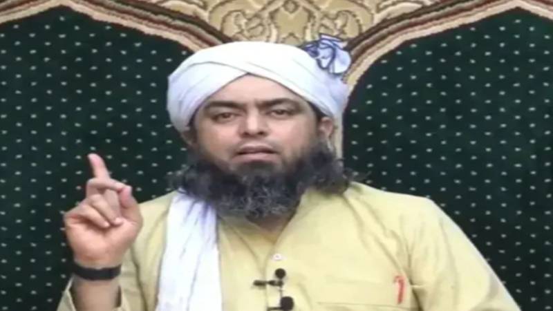 لاہور ہائی کورٹ نے انجینئر مرزا کی درخواست پر ایف آئی اے اور پنجاب قرآن بورڈ سے جواب طلب کر لیا