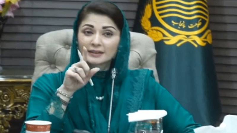 جاتی امرا میں وزیر اعلیٰ کی زیر صدارت امن و امان کا اہم اجلاس