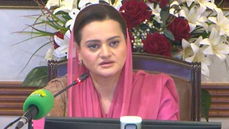 بانی پی ٹی آئی کی انا اور پاگل پن کا سلسلہ نیا نہیں، مریم اورنگزیب