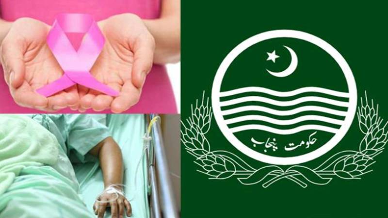  کینسر اور دل کے مریضوں کے علاج کے اخراجات حکومت کرے گی