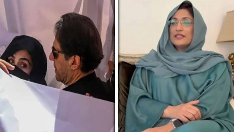 بشریٰ بی بی اپنے شوہر بانی پی ٹی آئی کو دھوکہ نہیں دے سکتیں:مریم وٹو 