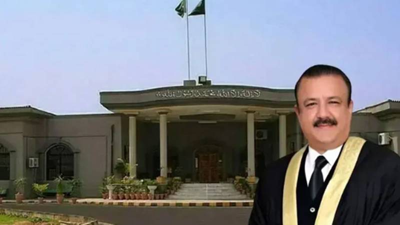 جسٹس طارق جہانگیری کے خلاف جعلی ڈگری کی سماعت کو اسلام آباد ہائی کورٹ نے قبول کرلیا