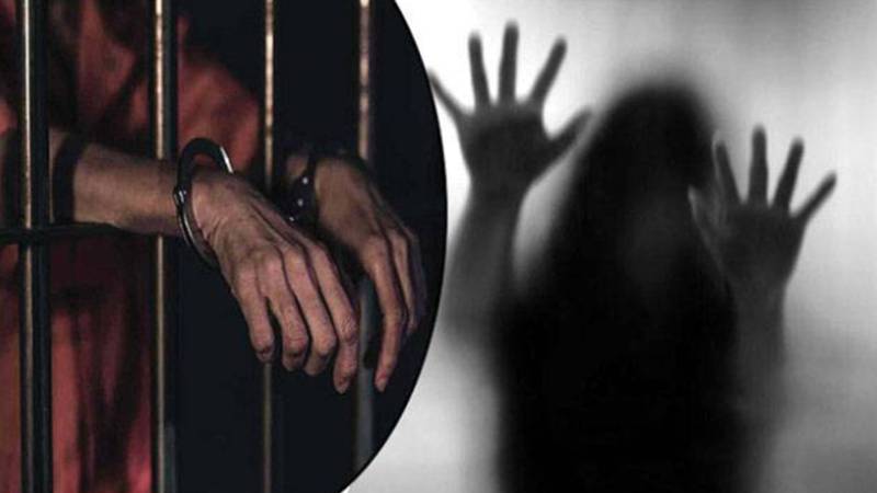 لاہور: 15 سالہ لڑکی سے زیادتی کا ملزم گرفتار،