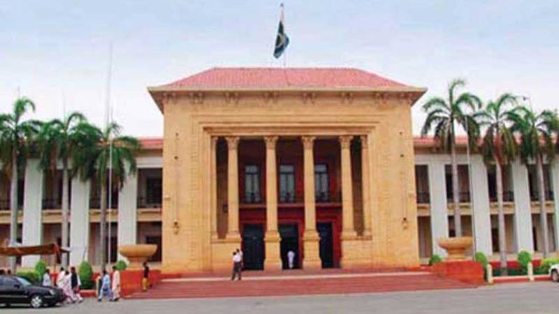 پنجاب اسمبلی میں موٹر وہیکل آرڈیننس 2025 میں ترمیمی بل پیش