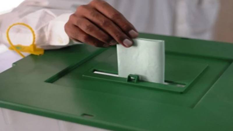 الیکشن کمیشن کا کوئٹہ میں بلدیاتی انتخابات ملتوی کرنے کی وزیراعلیٰ بلوچستان کی درخواست مسترد