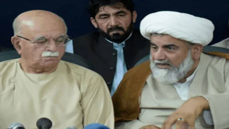 تحریک تحفظ آئین پاکستان کا اسلام آباد میں 20-21 دسمبر قومی کانفرنس بلانے کا اعلان