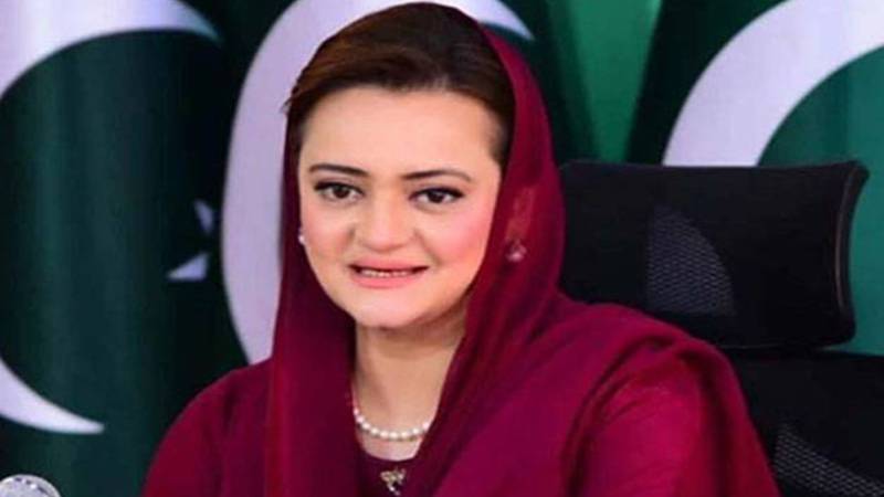  6، 7 اور 8 فروری کو لاہور میں پورے شہر میں بسنت کا انعقاد:سینئر صوبائی وزیر مریم اورنگزیب 