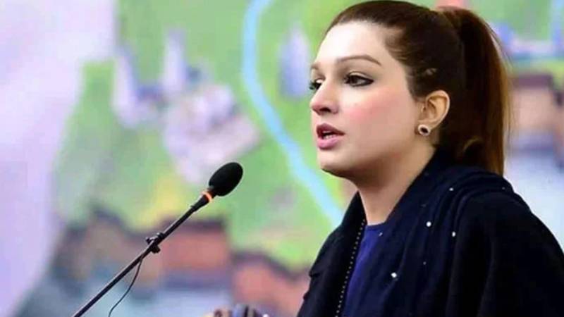 کشمیریوں کو کیمیکل ہتھیاروں سے شہید کیا جا رہا ہے:مشعال ملک