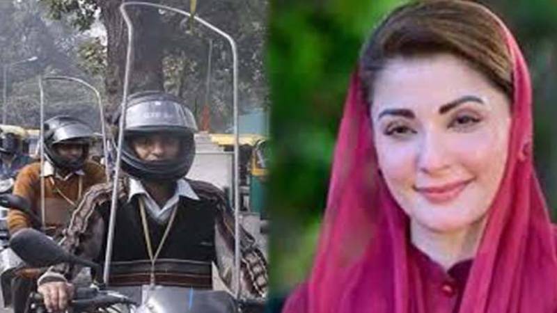 وزیر اعلیٰ پنجاب کا لاہور میں موٹرسائیکل سواروں کے لیے سیفٹی انٹینا نصب کرنے کا حکم