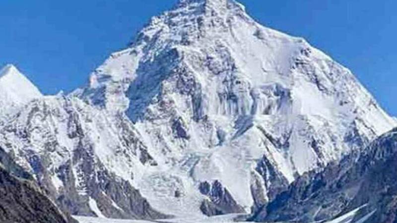 دنیا بھر میں آج عالمی یومِ پہاڑ منایا جارہا ہے