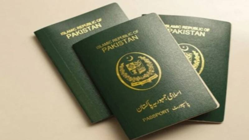 پاسپورٹ ڈیپارٹمنٹ کا نیا آن لائن فنگر پرنٹس نظام متعارف